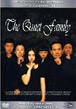 The Quiet Family (uncut)